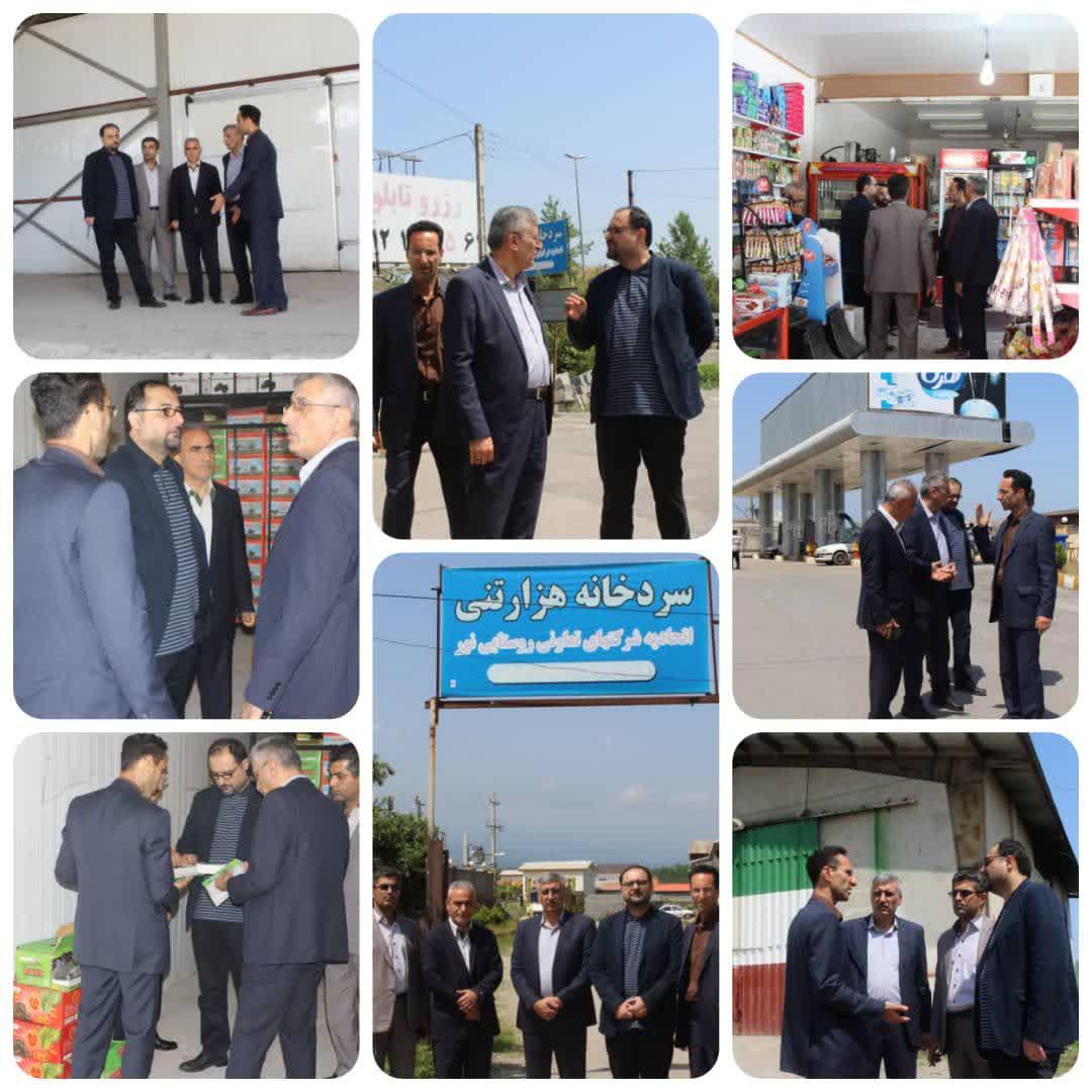 تبیین ا...